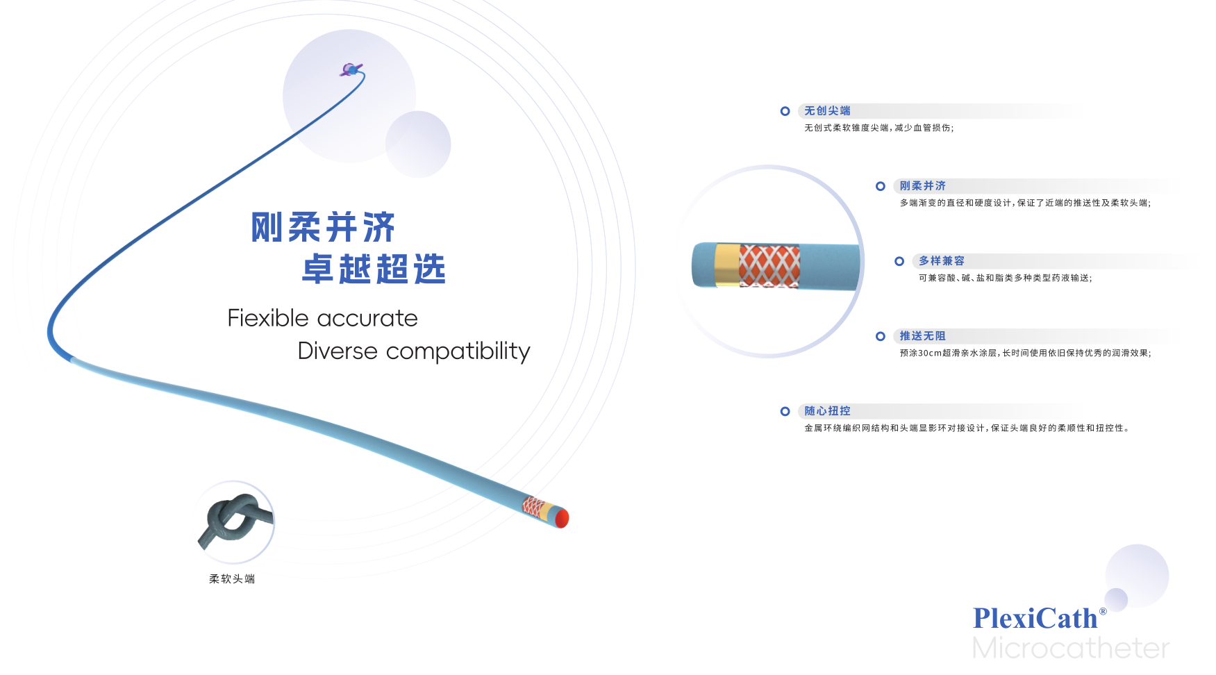 企业微信截图_17267313537773.png