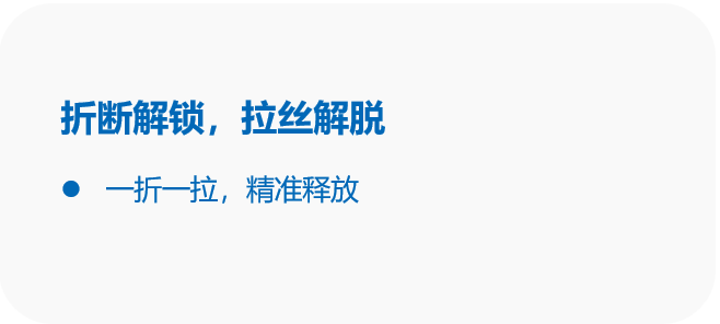 企业微信截图_17448794251542.png