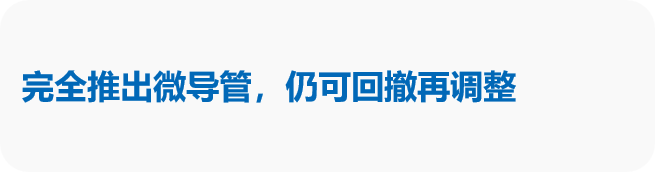 企业微信截图_17448795532499.png