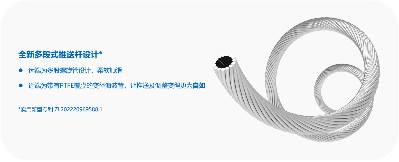 企业微信截图_17448797184467.png