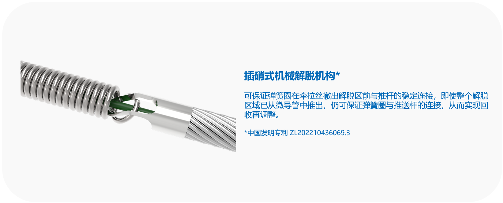 企业微信截图_17448799194421.png